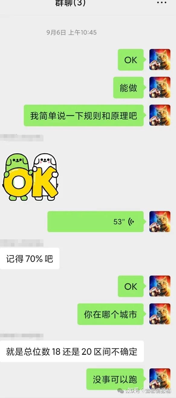 虚拟币找回(虚拟币找回公司怎么找)