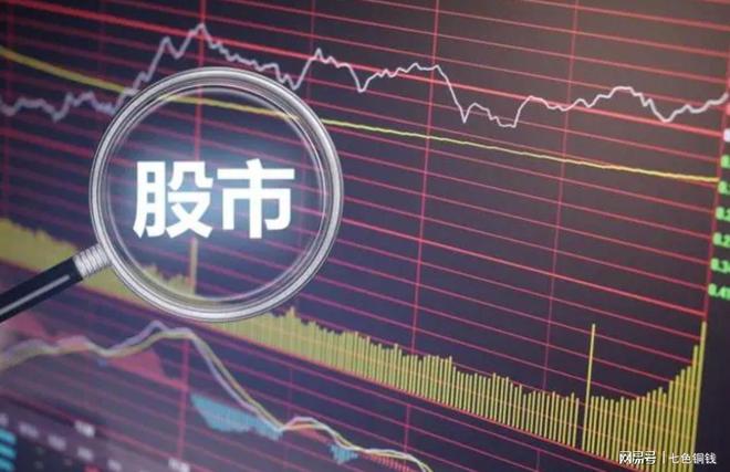 股市跟虚拟币(股市跟虚拟币的关系)