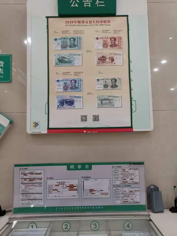 瑞安炒虚拟币(炒虚拟币赚了几千万)