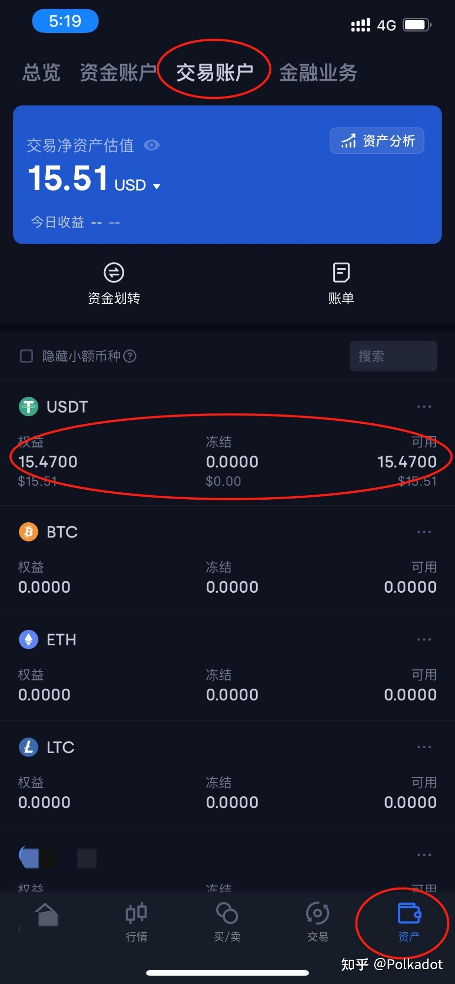 虚拟币复利(复利在中国合法吗) 虚拟币复利(复利在中国合法吗)